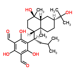 大果桉醛 J-凯途化工网