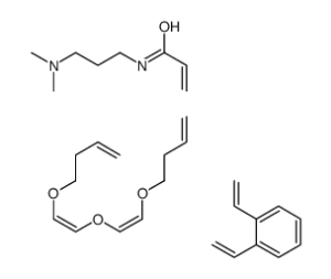 D311大孔弱碱性丙烯酸系阴离子交换树脂-凯途化工网