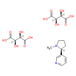 (-)-酒石酸尼古丁-凯途化工网