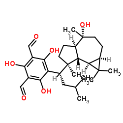 大果桉醛B-凯途化工网