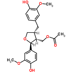 乙酸落叶松脂酯-凯途化工网