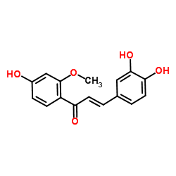 苏木查尔酮-凯途化工网