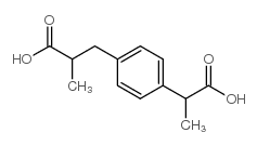 布洛芬羧酸(非对映异构体混合物)-凯途化工网