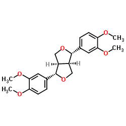 桉脂素-凯途化工网