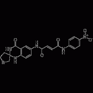 Chitin synthase inhibitor 13-凯途化工网