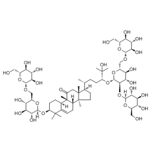 11-O-罗汉果苷V-凯途化工网