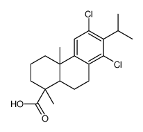 二氯脱氢松香酸-凯途化工网