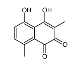 马兜铃对酮-凯途化工网