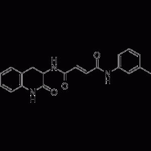 Chitin synthase inhibitor 2-凯途化工网