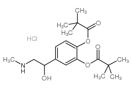 盐酸地匹福林-凯途化工网