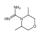 3,5-二甲基吗啉-4-甲脒-凯途化工网