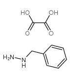 苄基肼 草酸盐-凯途化工网