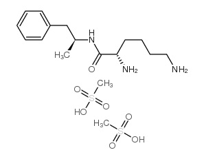 甲磺酸赖氨酸安非他命-凯途化工网