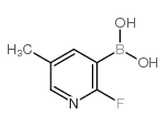 2-氟-5-甲基吡啶-3-硼酸-凯途化工网