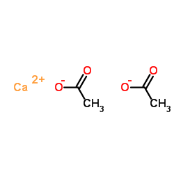 醋酸钙-凯途化工网