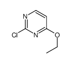 2-氯-4-乙氧基嘧啶-凯途化工网