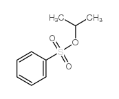 苯磺酸异丙酯-凯途化工网