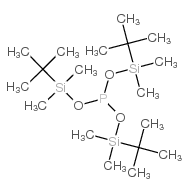 三(叔丁基二甲硅烷基)亚磷酸盐-凯途化工网