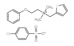 西尼铵氯苯磺酸-凯途化工网