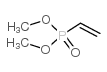 二甲基-乙烯基磷酸酯-凯途化工网
