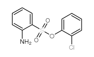 2-氨基苯磺酸-2'-氯苯酯-凯途化工网