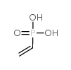 乙烯基膦酸-凯途化工网