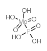 磷钼酸溶液-凯途化工网