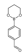 4-甲酰基苯硼酸-1,3-丙二醇酯-凯途化工网