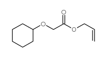 环格蓬酯-凯途化工网