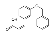 3-苄氧基肉桂酸-凯途化工网