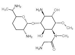 阿司米星-凯途化工网