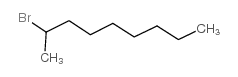 2-溴壬烷-凯途化工网