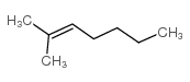2-甲基-2-庚烯-凯途化工网