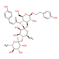 cis-紫茎女贞苷B-凯途化工网