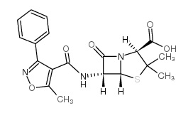 苯唑西林-凯途化工网