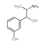 间羟胺-凯途化工网