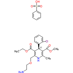 苯磺酸左旋氨氯地平-凯途化工网