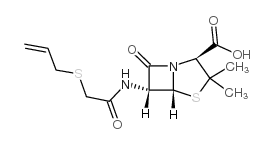 青霉素O-凯途化工网