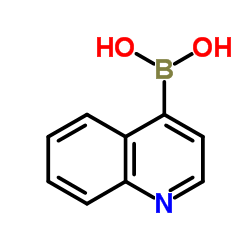 4-喹啉硼酸-凯途化工网