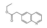 6-喹啉乙酸乙酯-凯途化工网