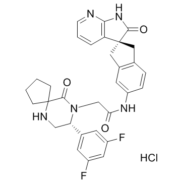 MK-3207 HCl-凯途化工网