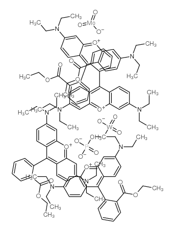 颜料紫 2-凯途化工网