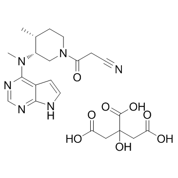 枸橼酸托法替尼-凯途化工网