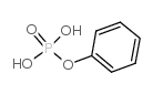磷酸单苯酯-凯途化工网