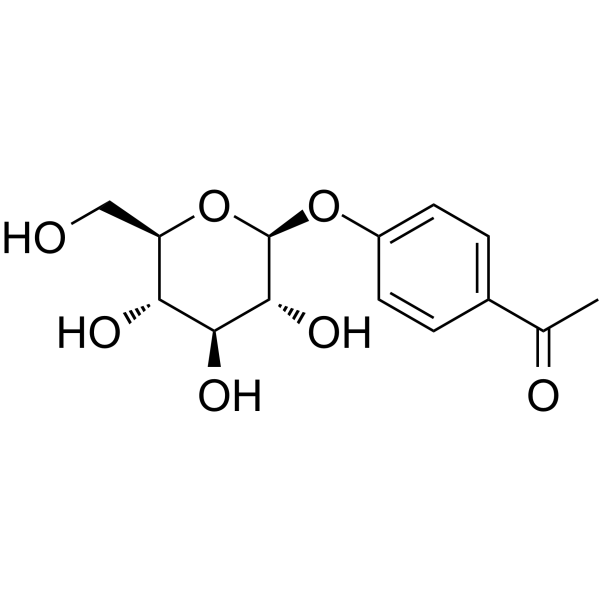 云杉素-凯途化工网