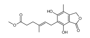 O-Desmethyl mycophenolic acid methyl ester-凯途化工网