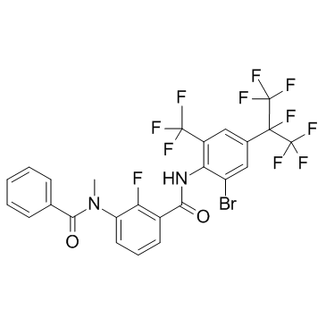 溴虫氟苯双酰胺-凯途化工网