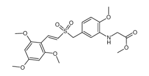 瑞格色替中间体-凯途化工网