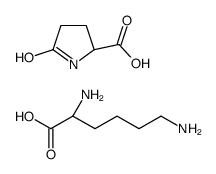 赖氨酸 PCA-凯途化工网