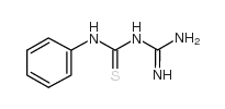 1-苯基-3-脒基硫脲-凯途化工网